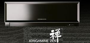 Lee más sobre el artículo Mitsubishi kirigamine Zen